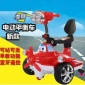 新款儿童蓝牙遥控电动电瓶充电玩具平衡车超级小飞侠宝宝踏板童车
