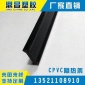 断桥路窗户隔热条批发 CPVC幕墙断桥铝隔热条 断桥铝条子厂家