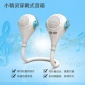 音乐小精灵折叠便携式音箱 户外迷你运动折叠式立体声蓝牙音响