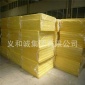 大量供应铝箔离心玻璃棉 彩色离心玻璃棉 对外离心玻璃棉
