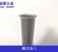 尾门管卷边 铝管翻边 铝管扩口 灯饰管 账缝管 家具管等来料加工
