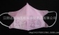 一次性3D立体无纺布 成人口罩