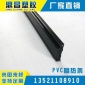 PVC隔热条 厂家PVC幕墙断桥铝4.9毫米厚隔热条 断桥门窗**