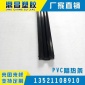 厂家PVC隔热条 断桥路窗户隔热条来样定做 断桥铝条子批发