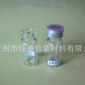 铝盖 铝塑盖 药用铝盖 全撕盖 撕拉盖  铝盖 口服液瓶盖