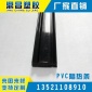 PVC断桥路幕墙窗户隔热条 来图定做断桥铝隔热条厂家**从优